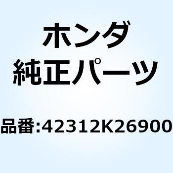 カラー R.リヤーホイールサイド 42312K26900 ホンダ
