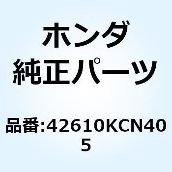スポークセット (A10X193 42610KCN405 ホンダ