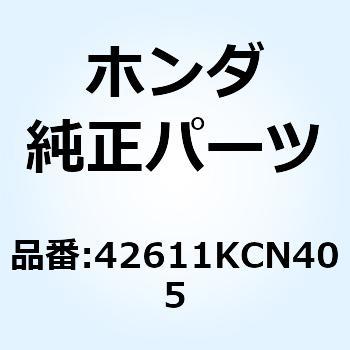 スポークセット (A10X176 42611KCN405 ホンダ
