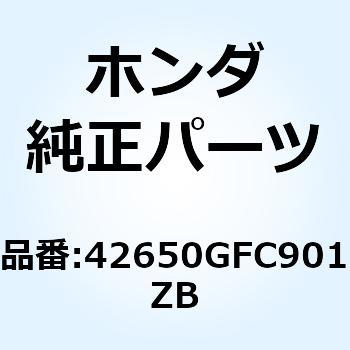 WHEEL SET*NH295M* 42650GFC901ZB ホンダ