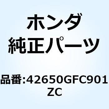 WHEEL SET RR*NH1* 42650GFC901ZC ホンダ