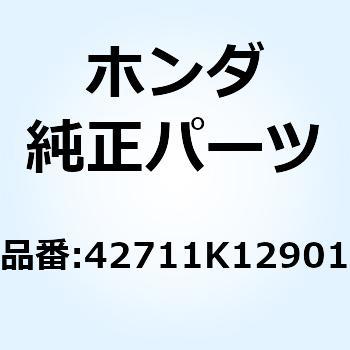 タイヤ リヤー 42711K12901 ホンダ