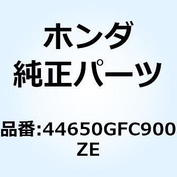 ホイールサブAS*NH303M* 44650GFC900ZE ホンダ