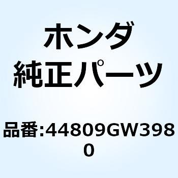 ワッシャー  スピードメーター 44809GW3980 ホンダ