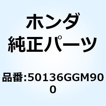 プレート フロントクロス 50136GGM900 ホンダ