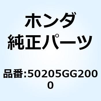 プレートCOMP. フロアーサイ 50205GG2000 ホンダ
