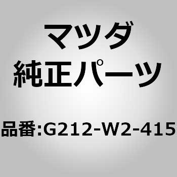 METER PANEL (G2) MAZDA(マツダ)