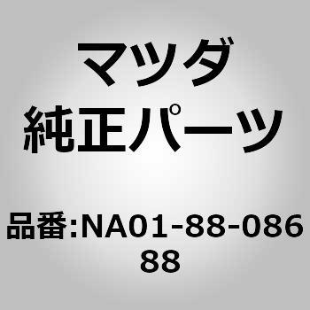 NA01-88-086 88 �J�o�[(L) �V�[�g �o�b�N (NA) MAZDA(�}�c�_) 61928544
