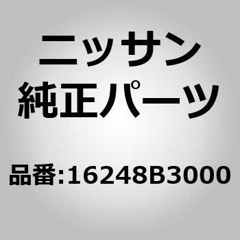 16248B3000 (16248)ROD STARTER �j�b�T�� 62188623