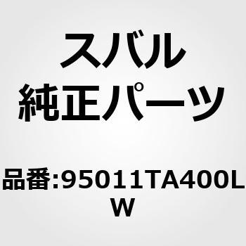 95011TA400LW (95011)}cgCLu tA Xo 62602445