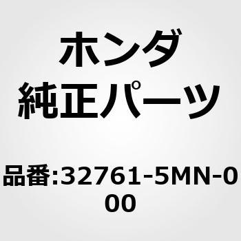 ステー，エンジンワイヤーハーネス ホンダ