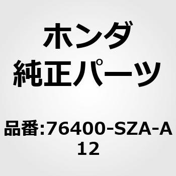 ミラーASSY．，リヤービユー ホンダ