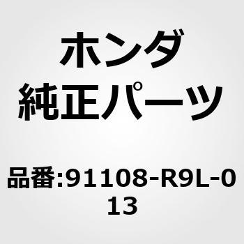ベアリング，ニードル 15X ホンダ