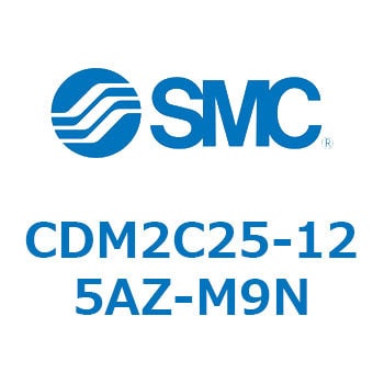 CM2-Z/CDM2-Z - エアシリンダ/標準形：複動・片ロッド(CDM2C25-125AZ
