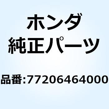 ラバー シートマウンティング 77206464000 ホンダ