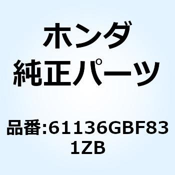 プレート フロント*NH196* 61136GBF831ZB ホンダ