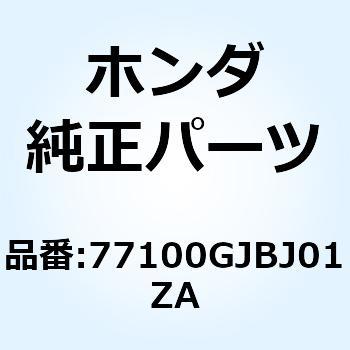 シートCOMP. シ*TYPE2* 77100GJBJ01ZA ホンダ