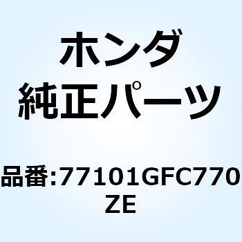 レザーCOMP. 無料発送 TYPE5 77101GFC770ZE 低価格