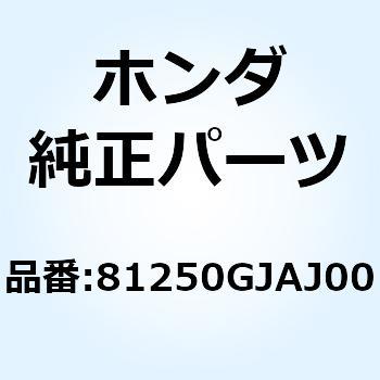 ボックス ラギジ 81250GJAJ00 ホンダ