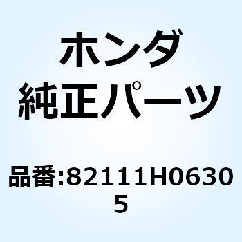 82111H06305 セット ウインドウズビスタ 82111H06305 1個 ホンダ