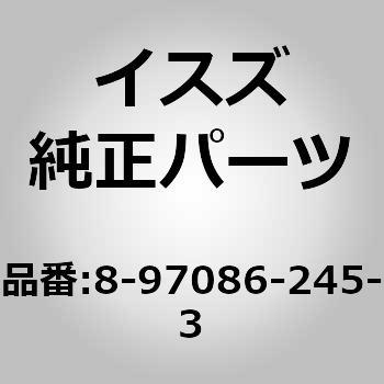 (89703)フユーエル セジメンタ いすゞ自動車