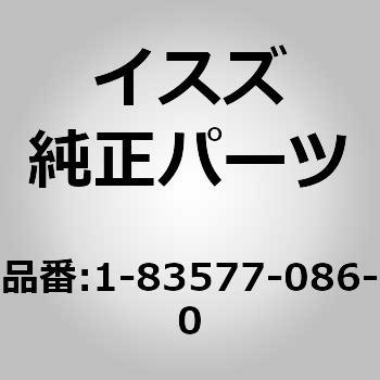 1835770860 (1-835)�z�[�X�G �N�[�� �����U������ 63261372