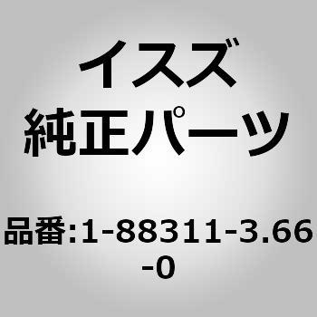 (18831)ライニング セツト； リヤー ブレーキ，スタン いすゞ自動車