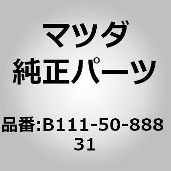 ストライプ C (L) (ZZ) MAZDA(マツダ)