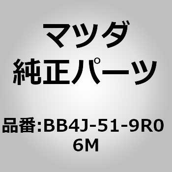スポイラーCTRリヤー (BB) MAZDA(マツダ)