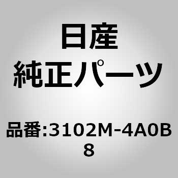 (3102M)トランスアクスル アッシー ニッサン