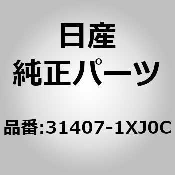 (31407)ベアリング ニッサン
