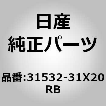 (31532)ドライブ プレート ニッサン
