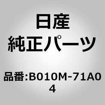 B010M-71A04 (B010M)�}�t���[ �j�b�T�� 64277806