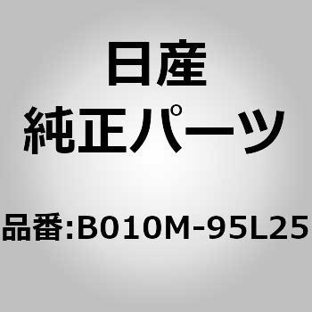B010M-95L25 (B010M)}t[ jbT 64278052