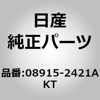 08915-2421AKT (08915)���b�V���[ �j�b�T�� 64392204