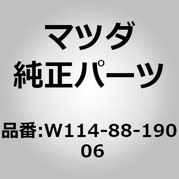 バック NO．2(L) シート MAZDA(マツダ)