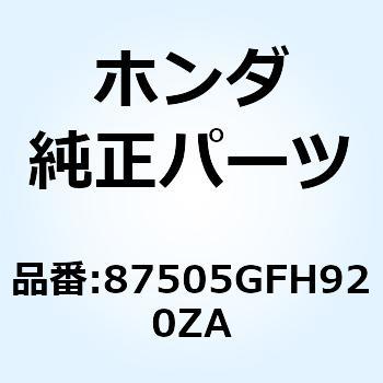 ラベル タイヤ  *TYPEW* 87505GFH920ZA - ホンダ