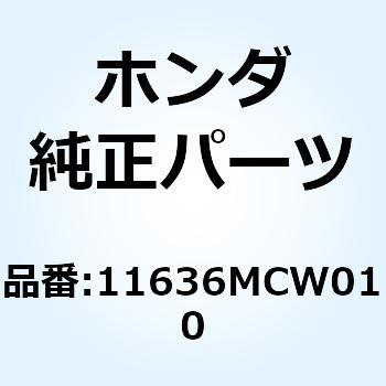GASKET ACG COVER 11636MCW010 ホンダ