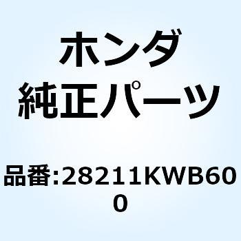 PINION KICK START 28211KWB600 - ホンダ