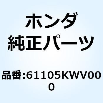 マーク フロント 61105KWV000 ホンダ