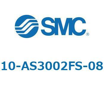 10-AS-FS - 目盛付スピードコントローラ/インラインタイプ/クリーンシリーズ SMC