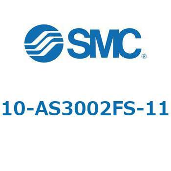 10-AS-FS (Inch) - 目盛付スピードコントローラ(インチ)/インラインタイプ/クリーンシリーズ SMC