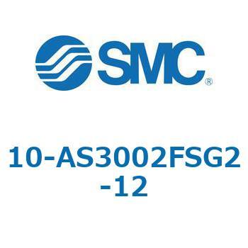 10-AS-FSG - 目盛付スピードコントローラ/ステンレスシリーズ/インラインタイプ/クリーンシリーズ SMC