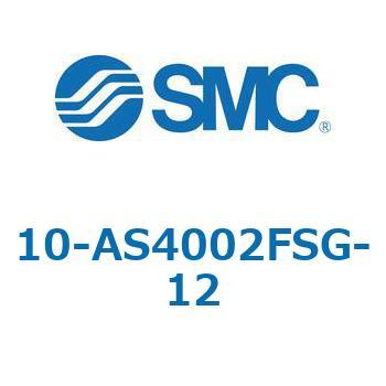 10-AS-FSG - 目盛付スピードコントローラ/ステンレスシリーズ/インラインタイプ/クリーンシリーズ SMC