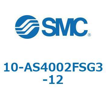 10-AS-FSG - 目盛付スピードコントローラ/ステンレスシリーズ/インラインタイプ/クリーンシリーズ SMC