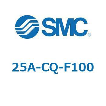 25A-CQ-F - フランジ 25A-対応 SMC