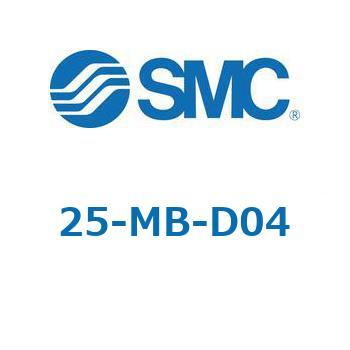25-MB-D - 2山クレビス 25A-対応 SMC