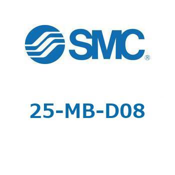 25-MB-D - 2山クレビス 25A-対応 SMC