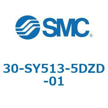 30_SY5_3_SU - UL規格適合品直接配管形バルブ/単体(3ポートバルブ) SMC