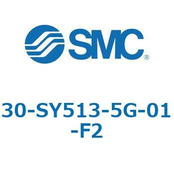 30_SY5_3_SU - UL規格適合品直接配管形バルブ/単体(3ポートバルブ) SMC